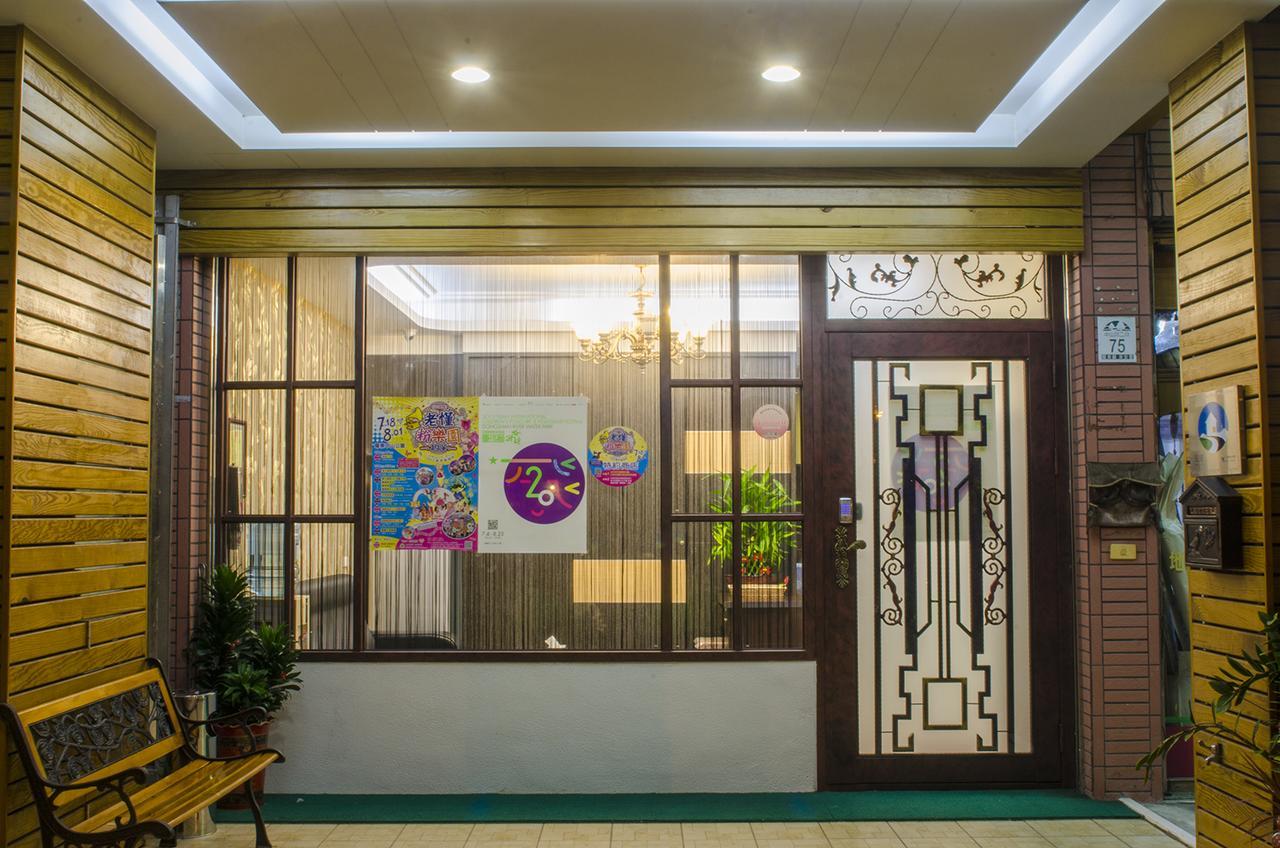 뤄동 Sunny House 아파트 외부 사진